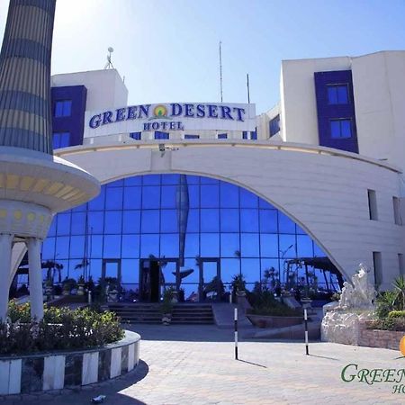 Green Desert Sadat City Екстериор снимка