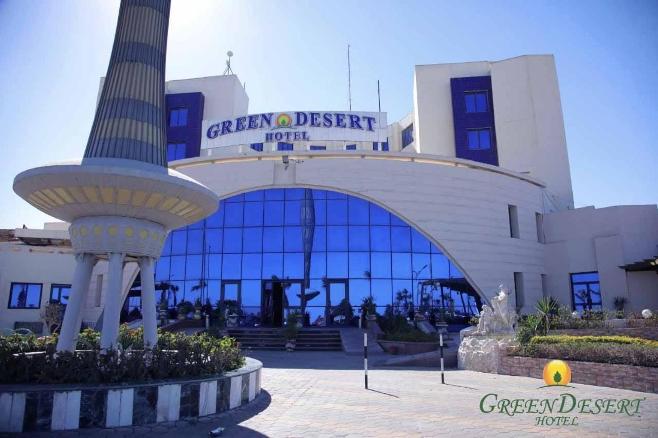 Green Desert Sadat City Екстериор снимка